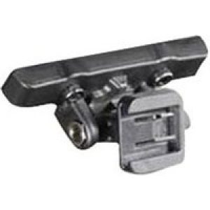 Cateye RM-1 Rear Saddle Mount Bracket